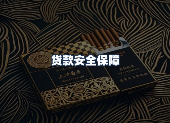 直发优势